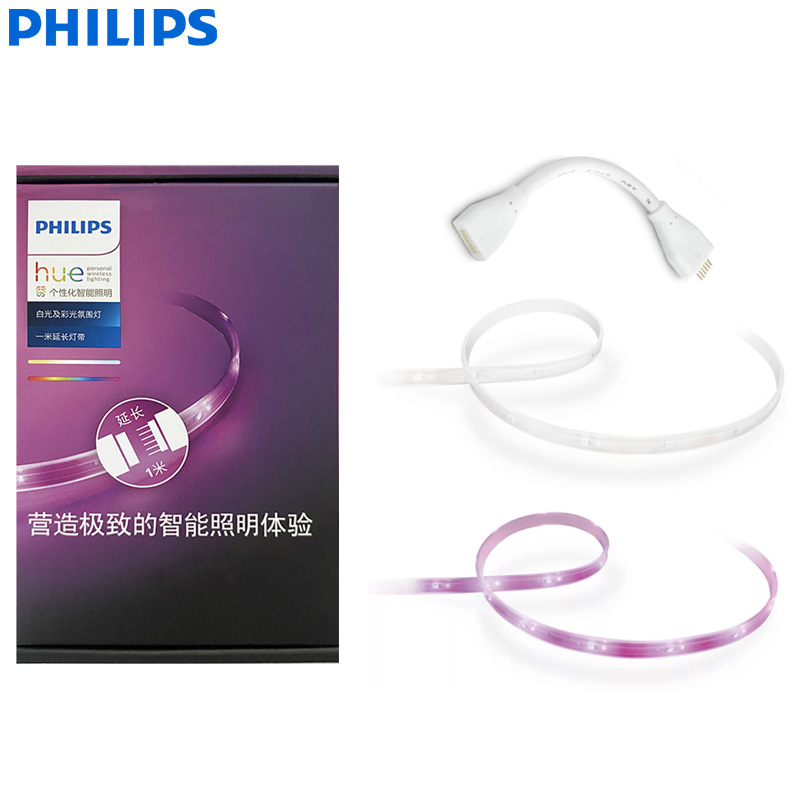 Philips Hue LED Lightstrip Plu - Philips Bulb Hue recension och pris